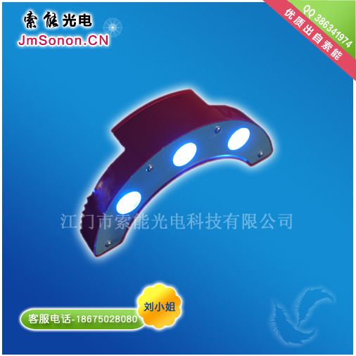 LED月牙灯,LED瓦楞灯 (11)