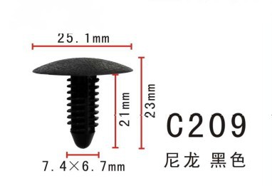 圣诞铆钉/树形铆钉/倒刺铆钉
