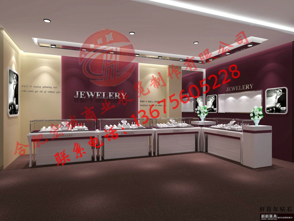 合肥好百年二楼钻石效果图