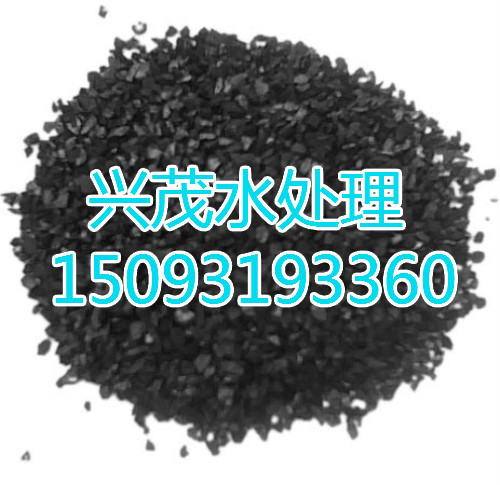 果壳活性炭555_meitu_102