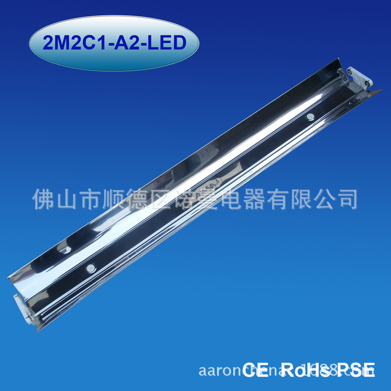 2M2C1-A1-LED-R-1500