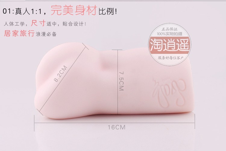 D52QPX%25(L@36[Q@7(P0JAEO