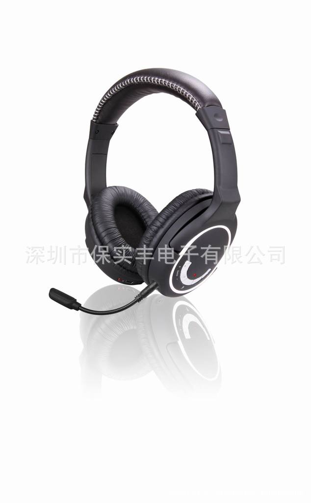 HG-390 wirelss gaming headset