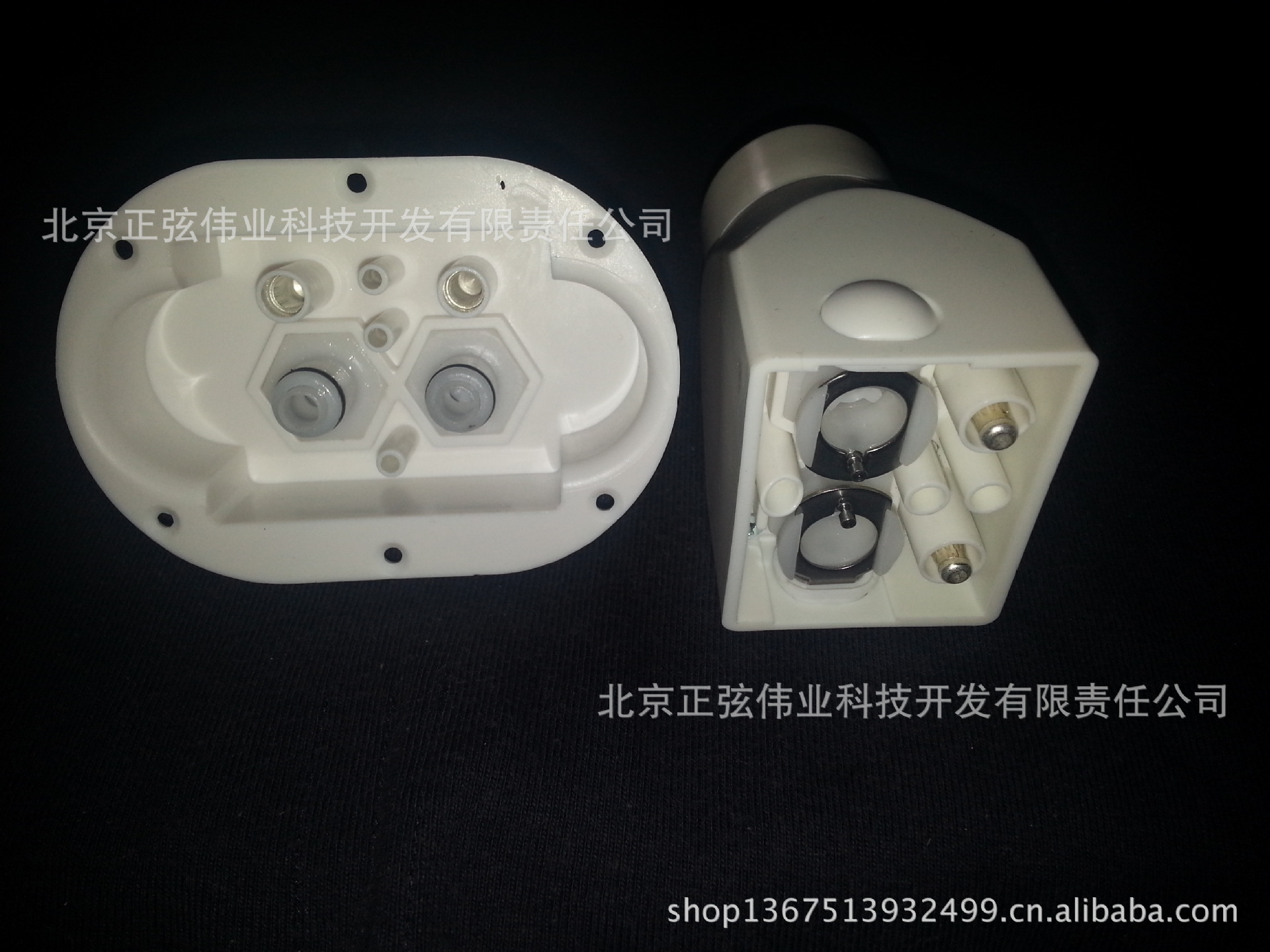 10313_2013050913391100_2013050