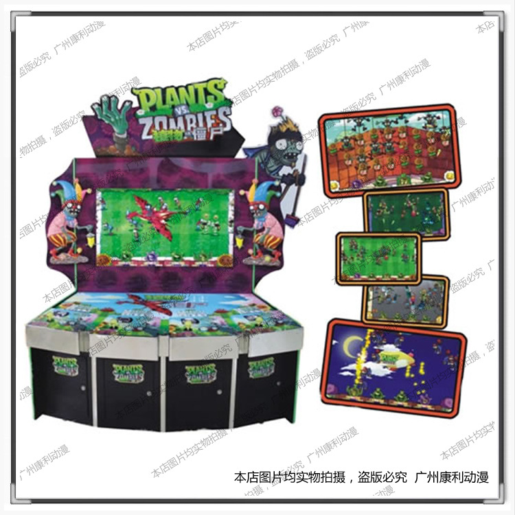 电玩设备-厂家直销质优价廉SR3竞赛游戏机 大