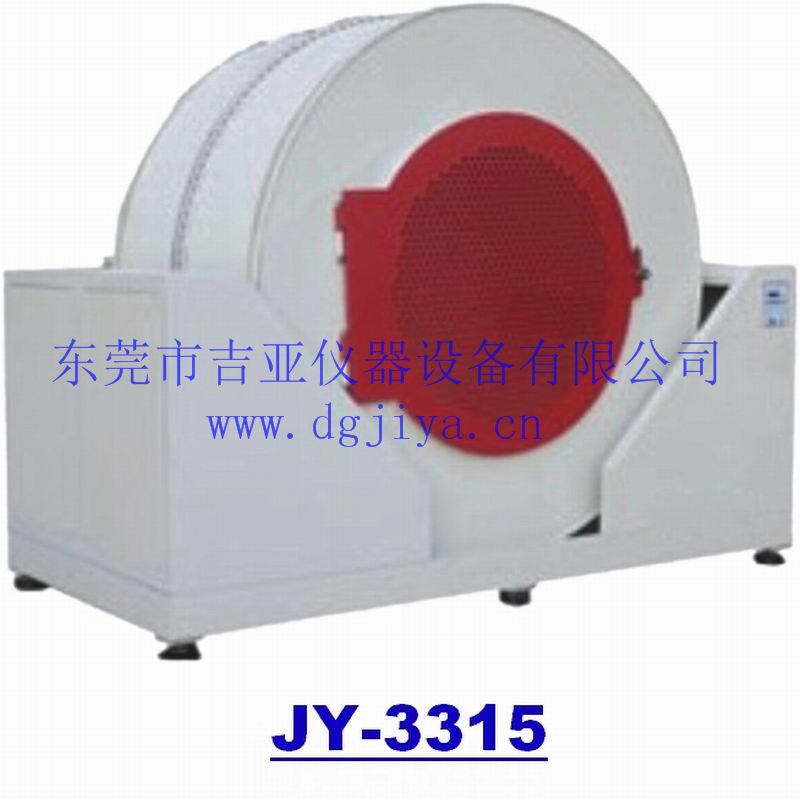 JY-3215箱包滚筒试验机