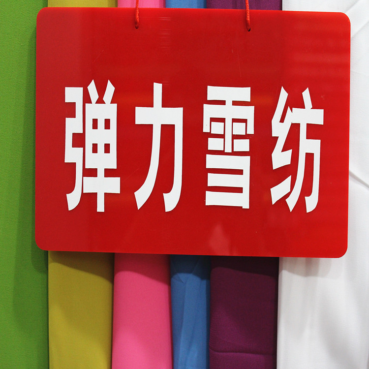 IMG_0192_副本