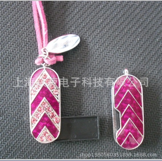 U盘-厂家珠宝礼品U盘定做 展会礼品U盘 U盘定