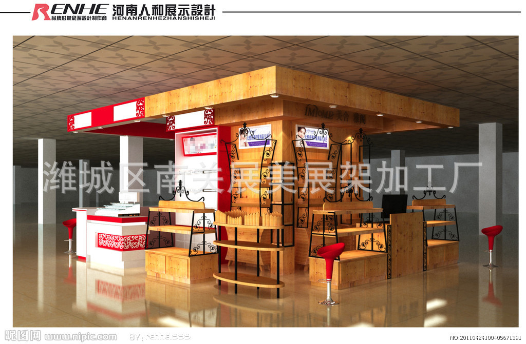 4132191_100405671391_2