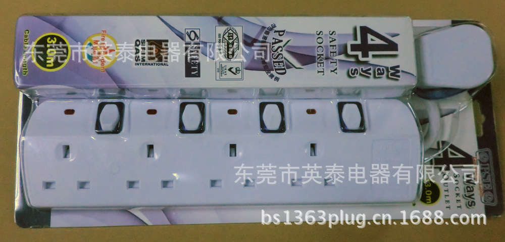 CIMG0893