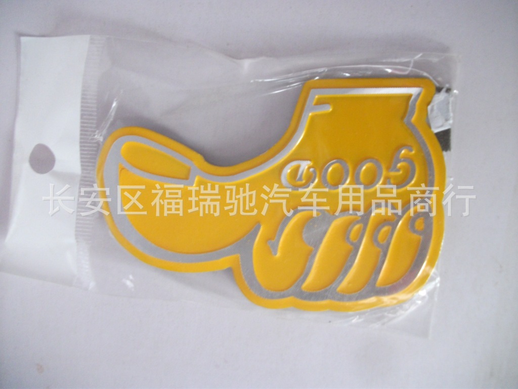 照片 004