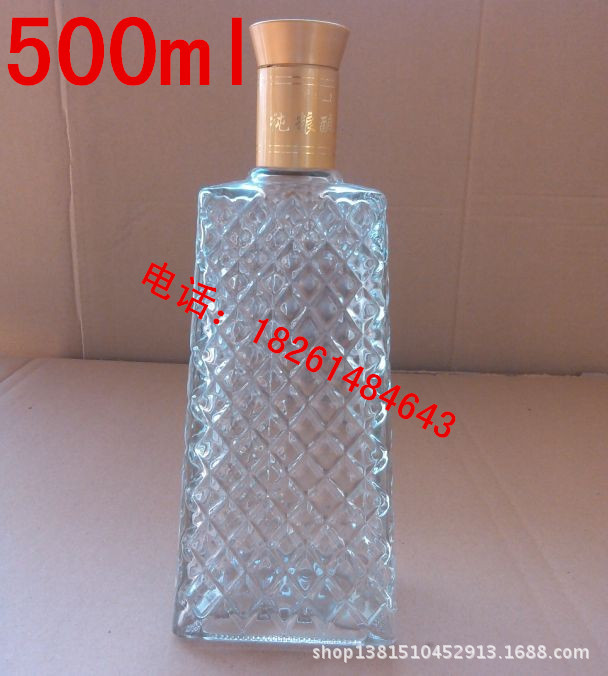 QQ图片20131202132730_副本