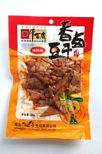 供应零食千百度香卤豆干零食小食品豆干零食各种口味豆干