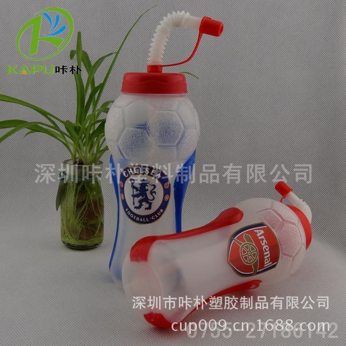 pe塑料杯、优质PE太空杯-咔朴出品 (126)