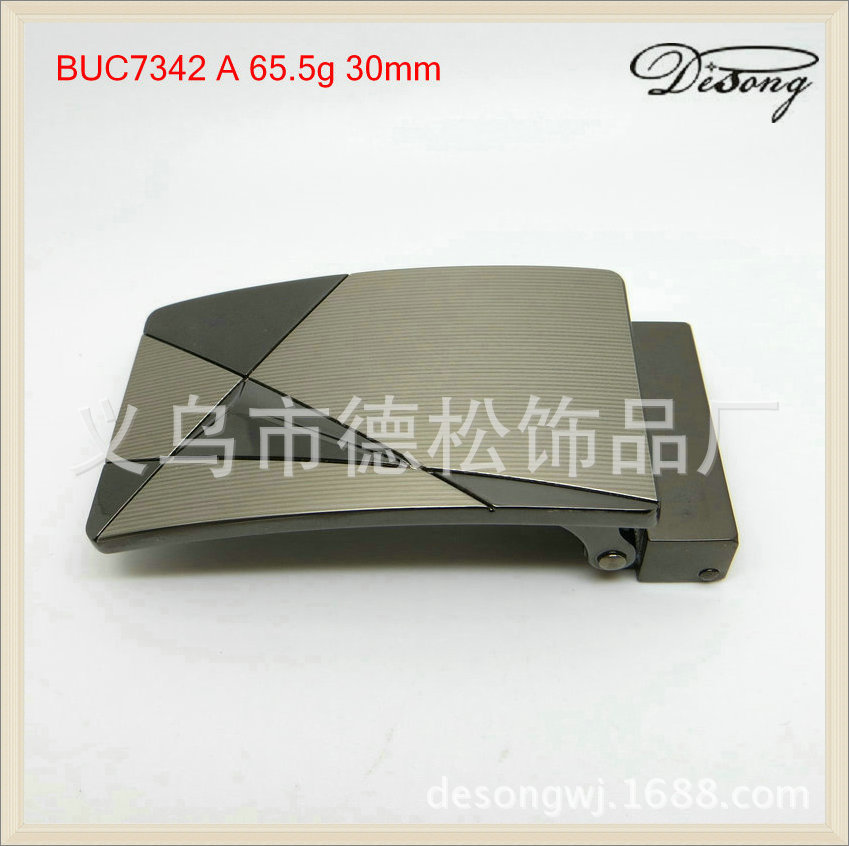 专业生产2013新款,皮带扣头批发,平滑扣,板扣