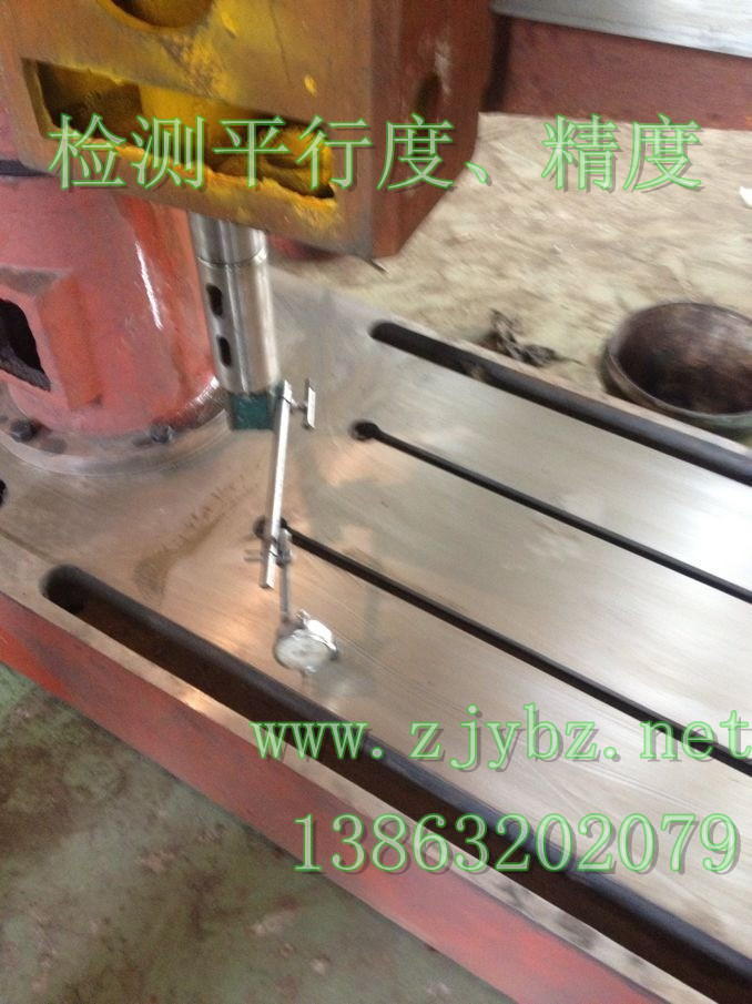 【热销产品】Z3050摇臂钻床 渗碳齿轮 行程加长工作台加大