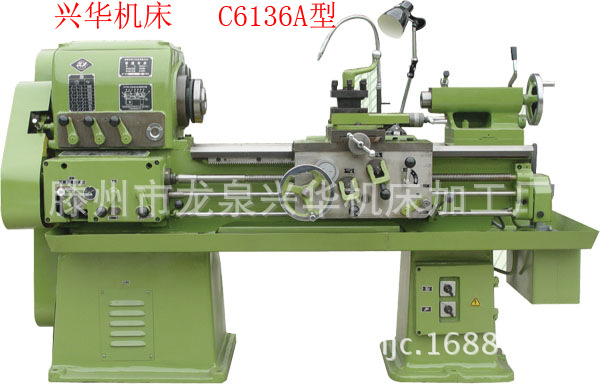 c6136a车床副本