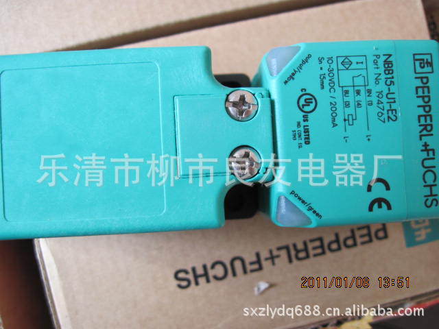 倍加福接近开关