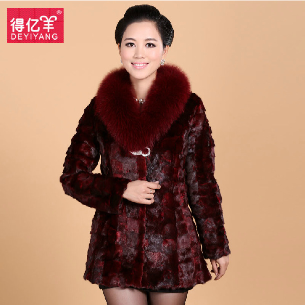 得亿<em>羊</em>2013新款海宁<em>皮草外套特价清仓</em> 女中长