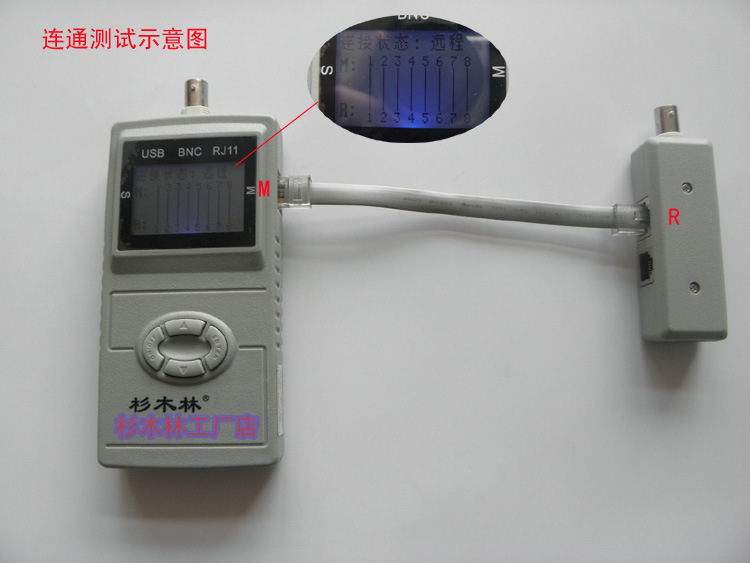 厂家杉木林寻线仪 测长度 找断点lcd 网络线缆测试仪器sml-8868