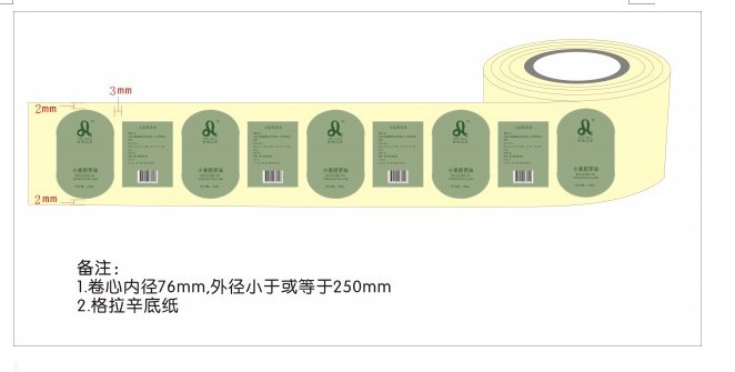 QQ截图20130913195847