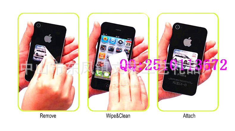 sticky_screen_cleaner_1