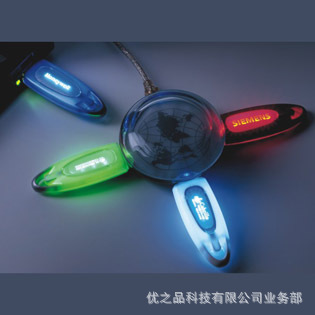 推拉发光u盘5