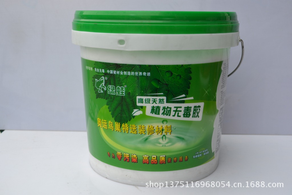 供应绿蛙无毒墙纸胶 9升