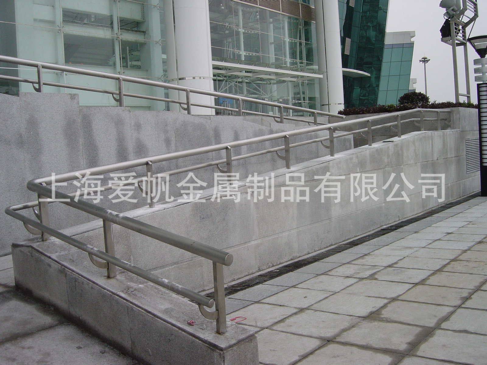 disabled handrail01