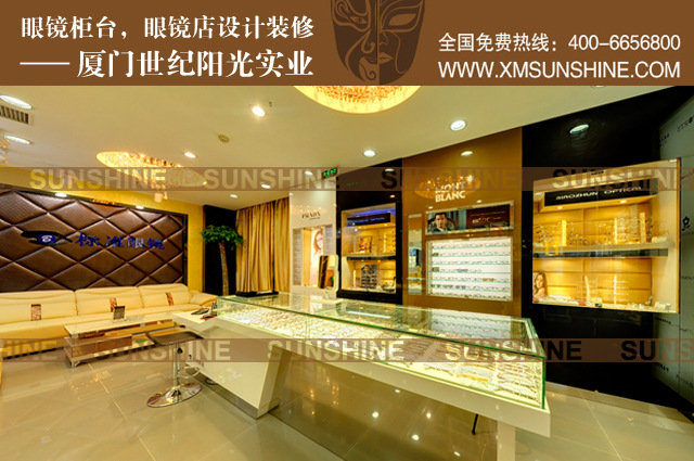 眼镜店效果图-21