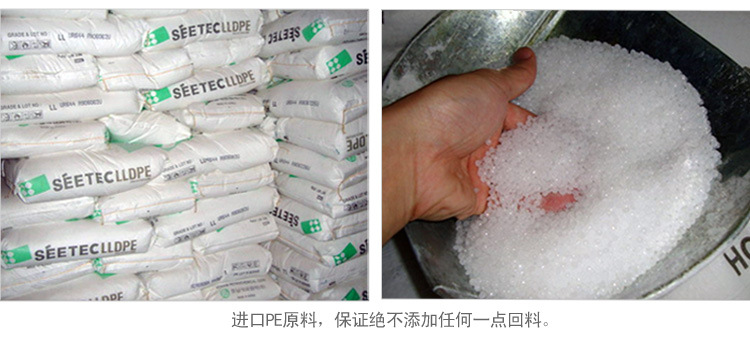 重庆赛普塑料赛普PE水桶，塑料储水桶，塑料大桶生产厂家