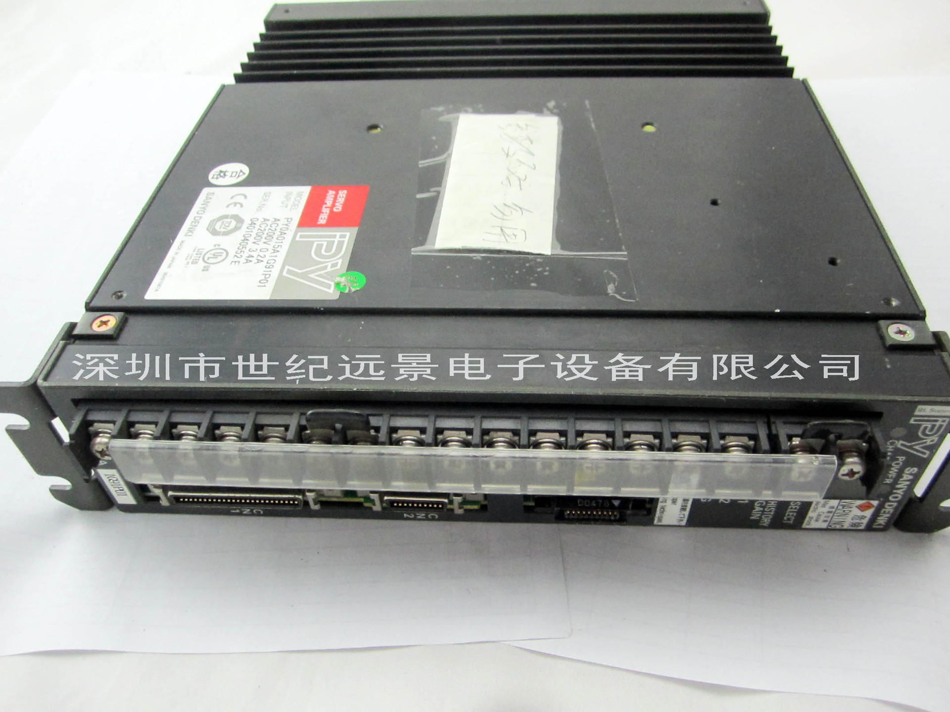 三星CP45 W轴（调宽）驱动器 Z轴5