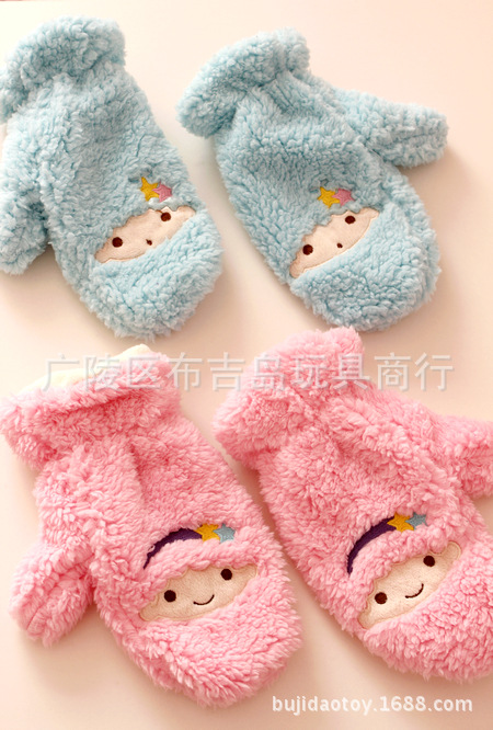 雙子星手套1