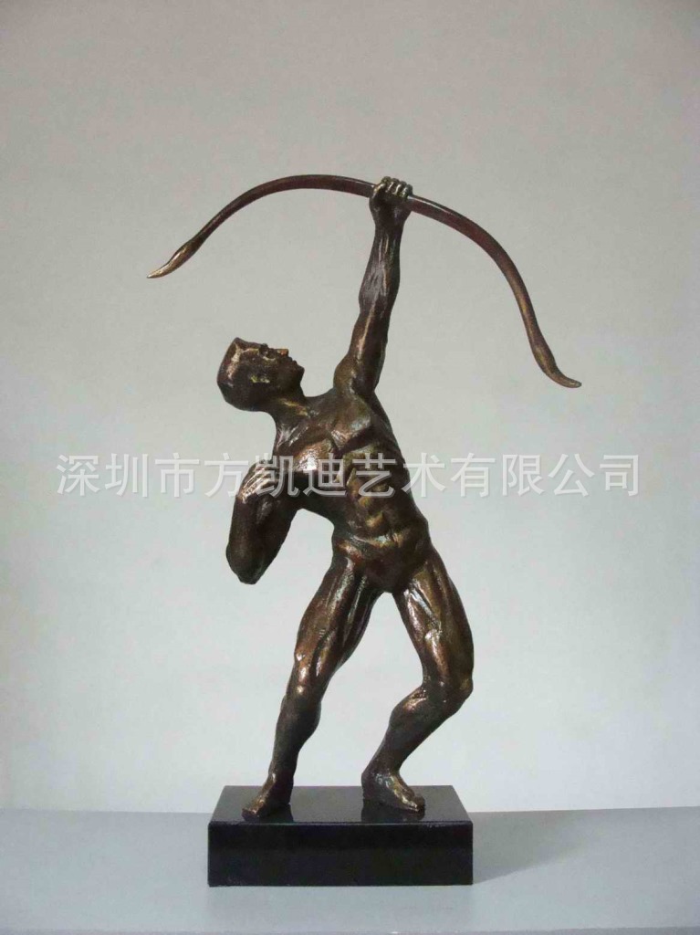 JA0145W 400x150x560mm