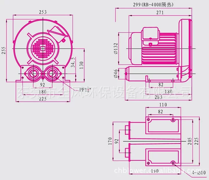 高压鼓风机RB-200A(0.2KW)图片: