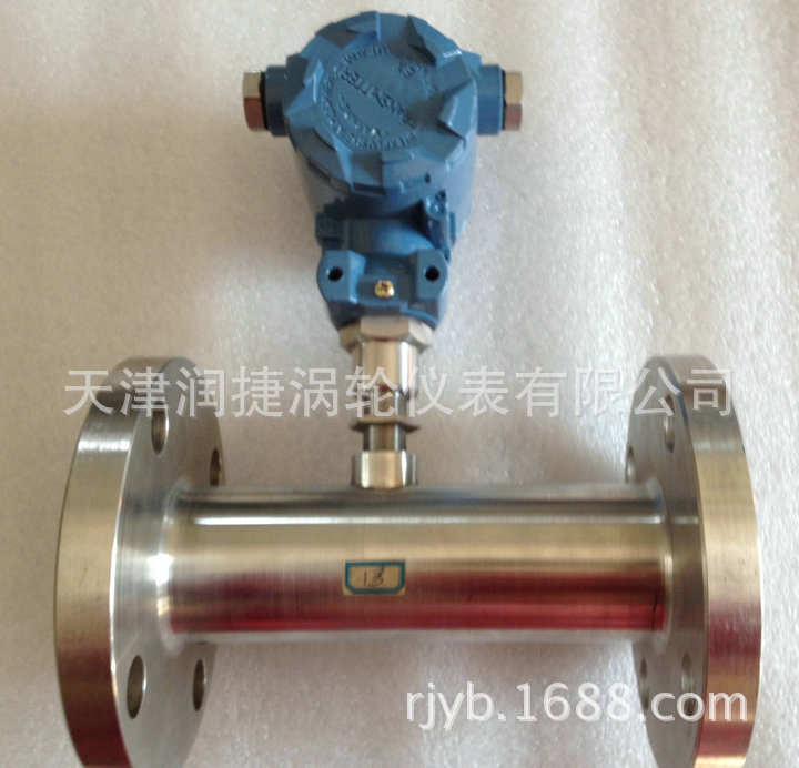 LWQ-40气体涡轮流量计脉冲输出价格是2250元含税
