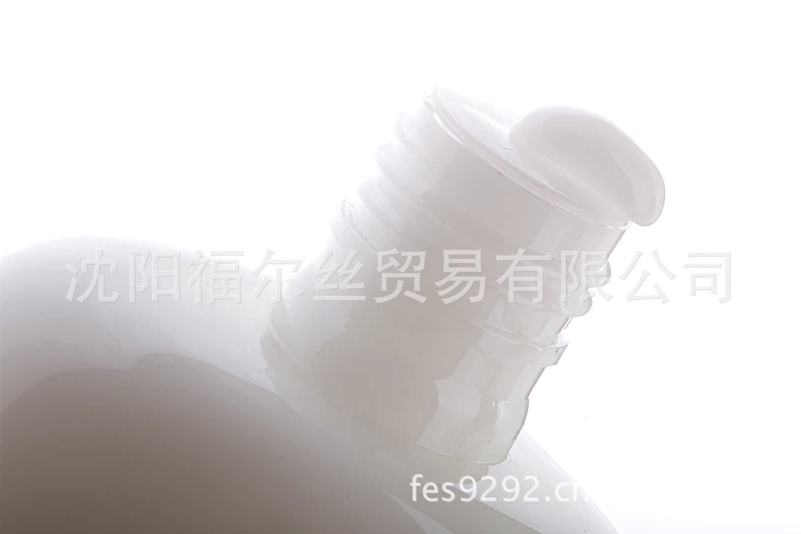 伯爵那清新爽膚乳   男士   280ml