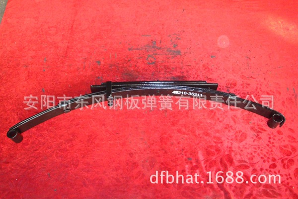 48210-35311 leaf spring