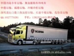 �ṩ����---���ǵ��������������ݣ���װ���ϳ����ֳ�ר�߷���