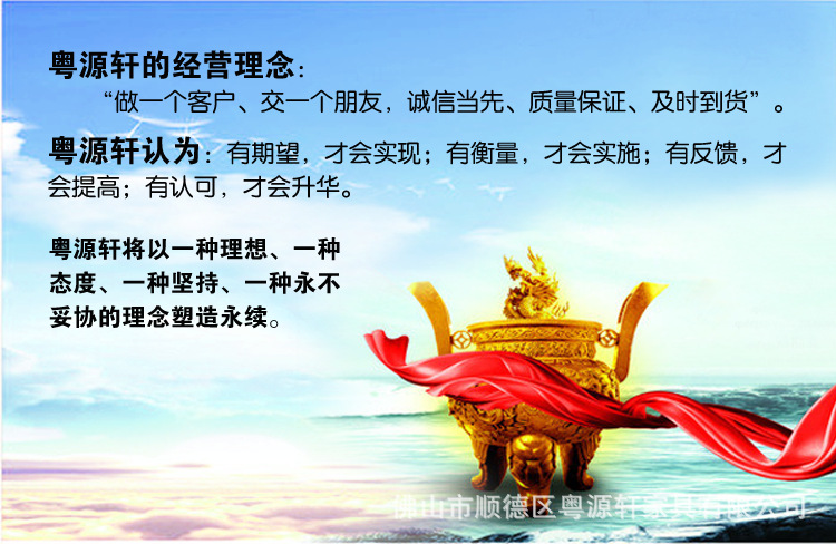 红棕色960-A713-属性_19