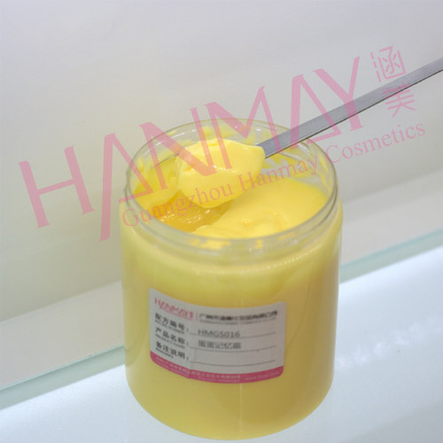 HMGS016蛋蛋记忆霜2
