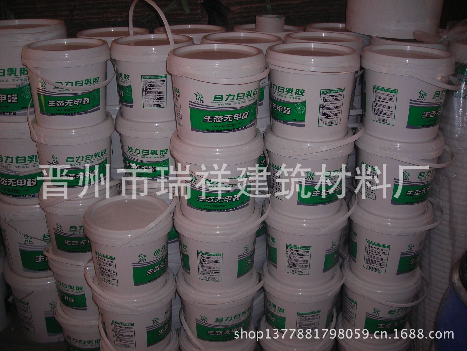 木工胶-供应白乳胶厂家高质量环保白乳胶木工