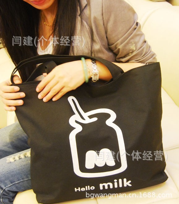 QQ圖片20130720010135