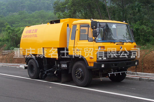 路之友ZHF5131TSL掃路車ISDe185東風(fēng)康明斯發(fā)動(dòng)機(jī)