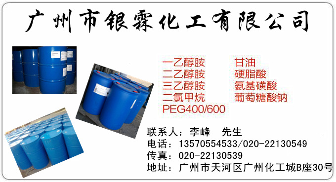 齐全 本