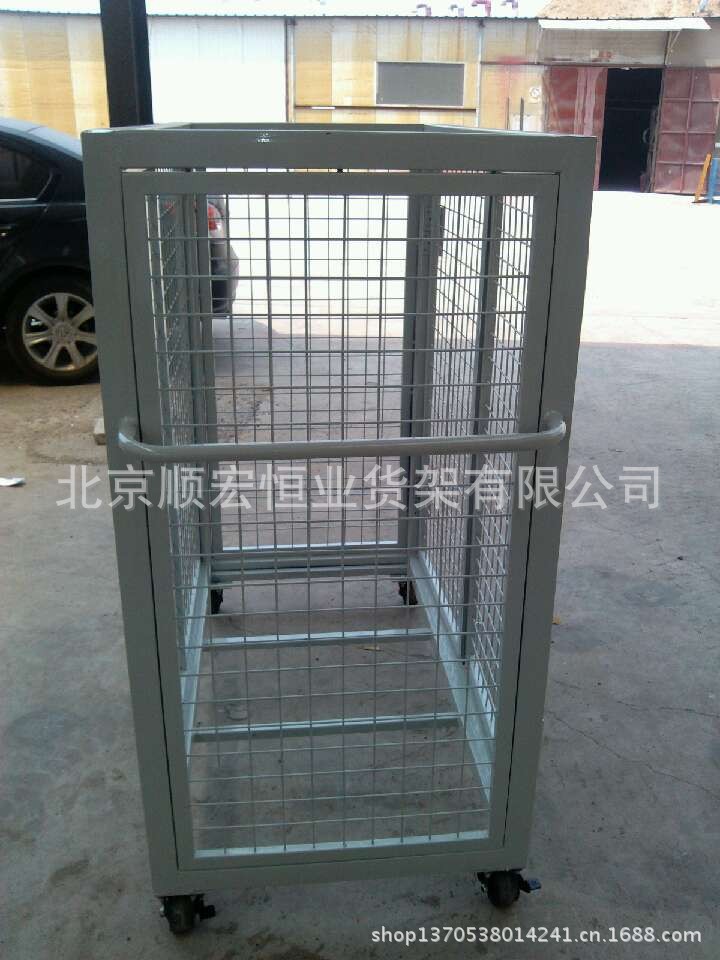 周转车