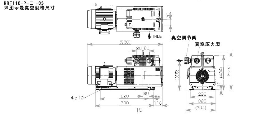 大型KRF6