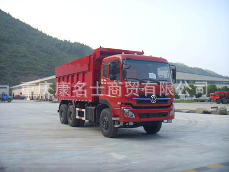 神河YXG5258ZLJA6自卸式垃圾车ISLe340东风康明斯发动机