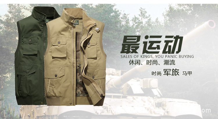 薄款战地吉普马甲男AFS JEEP欧美<em>男式开衫</em>纯