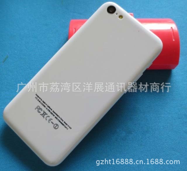 Display model for iPhone 5c (1